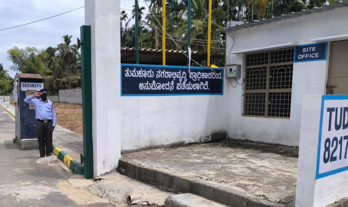 Site Security and Office
